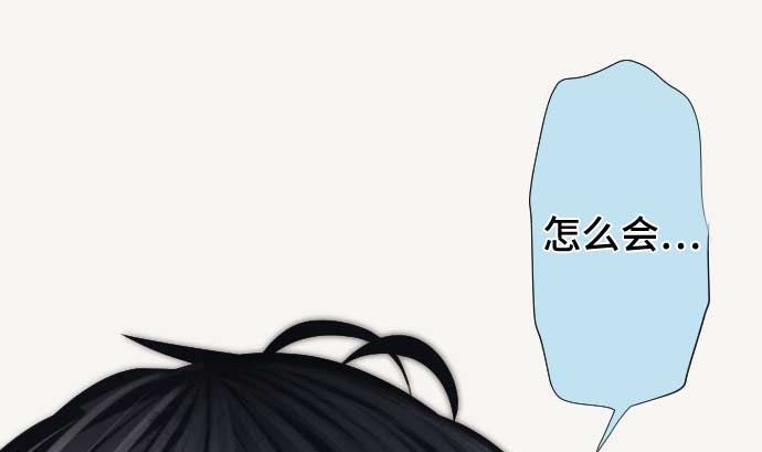 第43话 为什么92