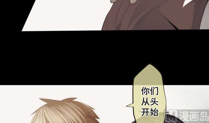 第44话 笑容的背后11