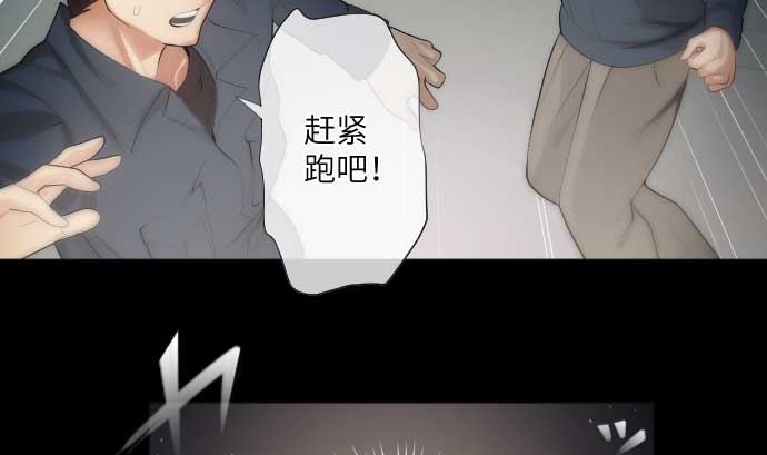 第44话 笑容的背后16
