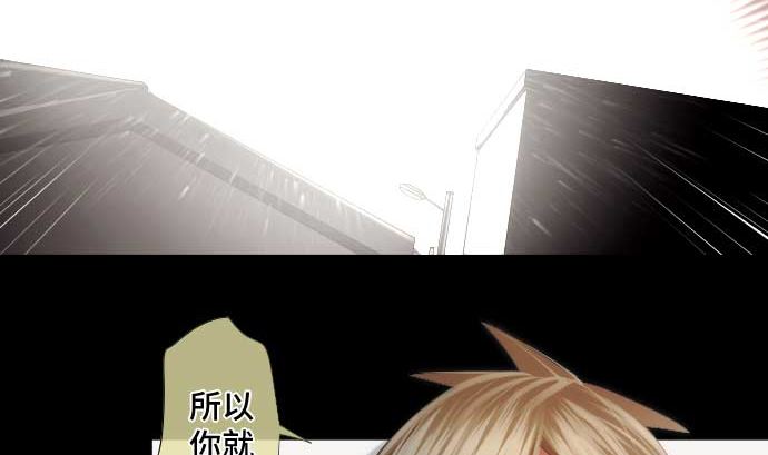 第44话 笑容的背后19