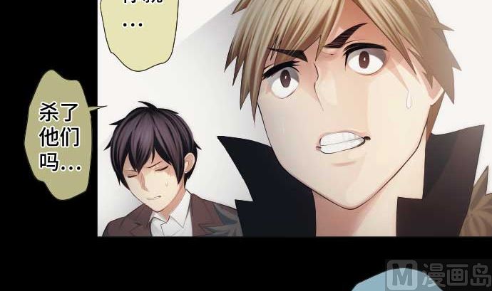 第44话 笑容的背后20