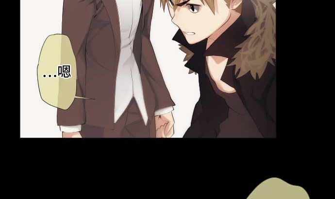 第44话 笑容的背后22