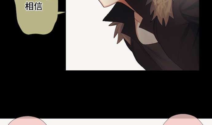 第44话 笑容的背后24