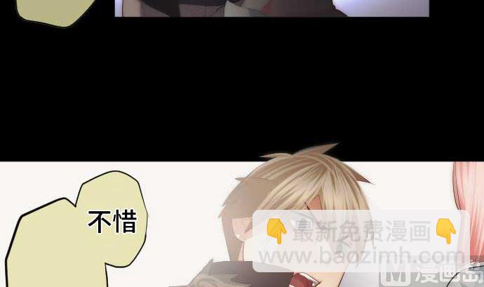 第44话 笑容的背后35