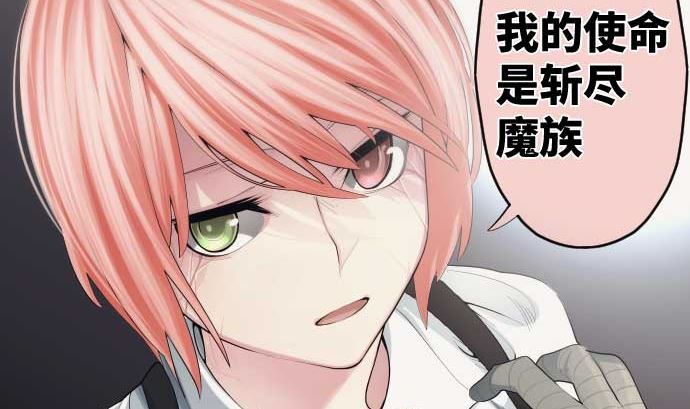 第44话 笑容的背后43