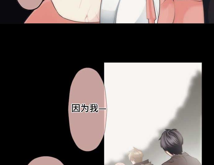 第44话 笑容的背后45