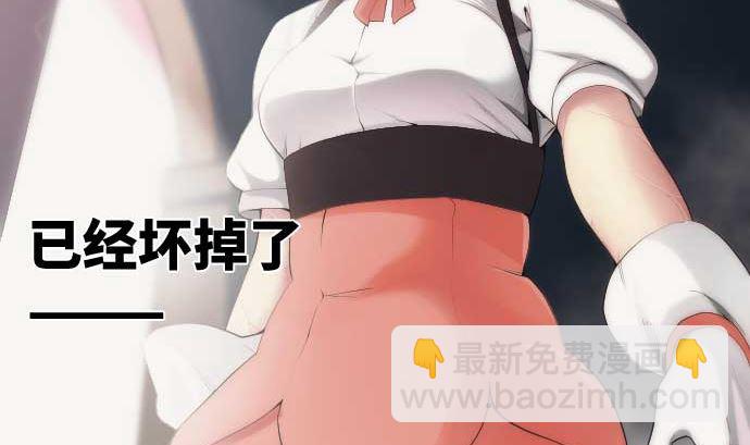 第44话 笑容的背后49
