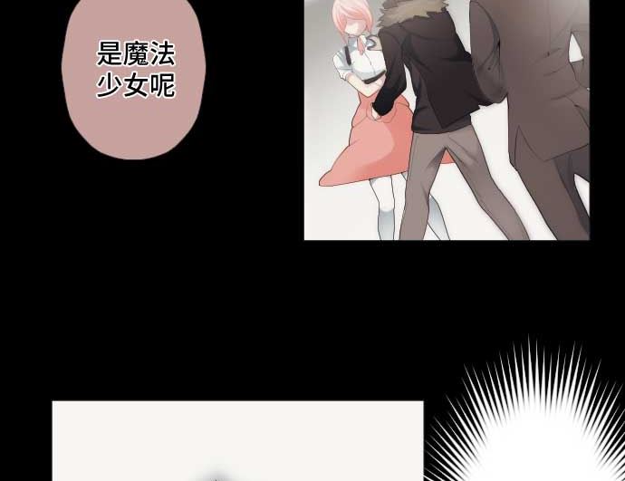 第44话 笑容的背后50