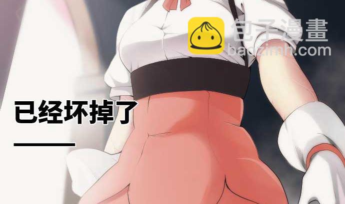 第44话 笑容的背后53