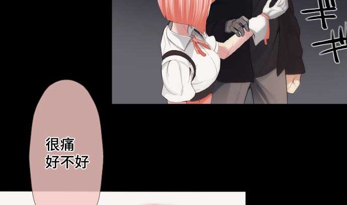 第44话 笑容的背后58