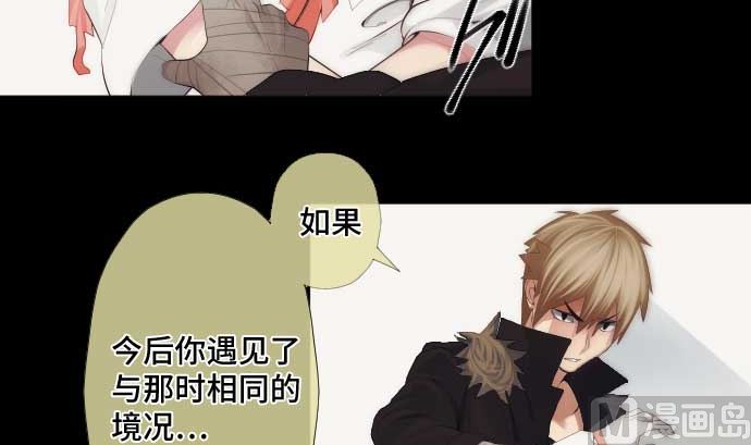 第44话 笑容的背后60