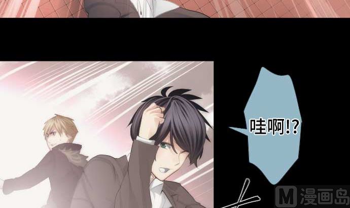 第44话 笑容的背后72