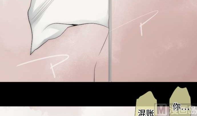 第44话 笑容的背后78