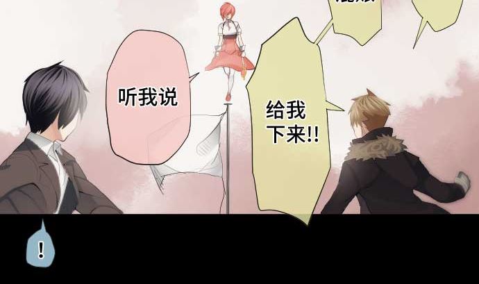 第44话 笑容的背后79