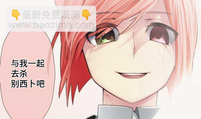 第44话 笑容的背后82