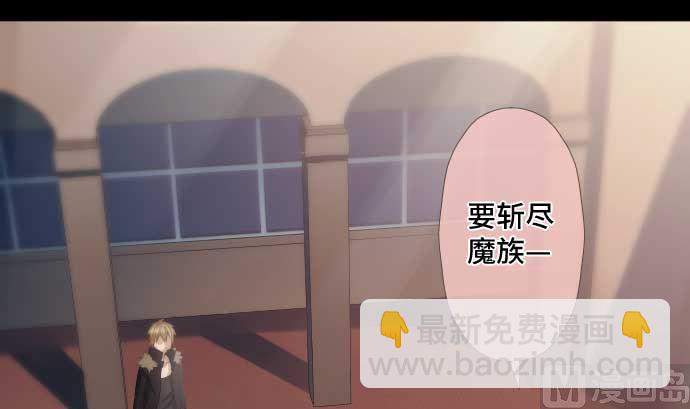 第44话 笑容的背后84