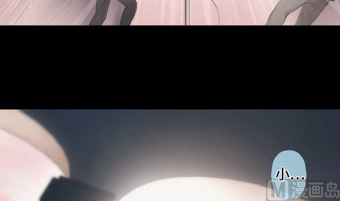 第44话 笑容的背后90