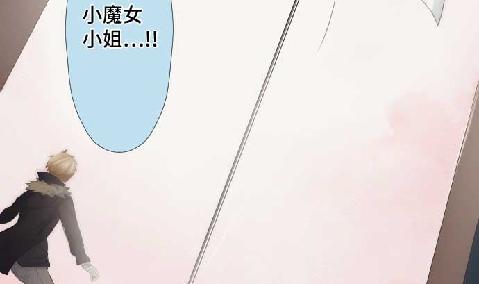 第44话 笑容的背后92