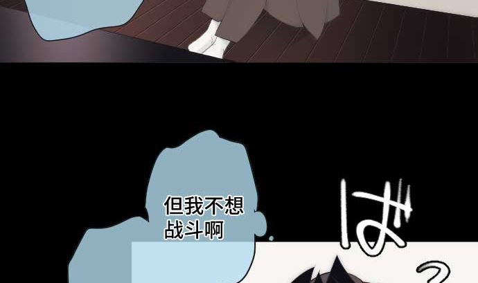 第46话 火花12