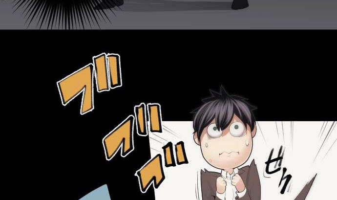 第46话 火花19