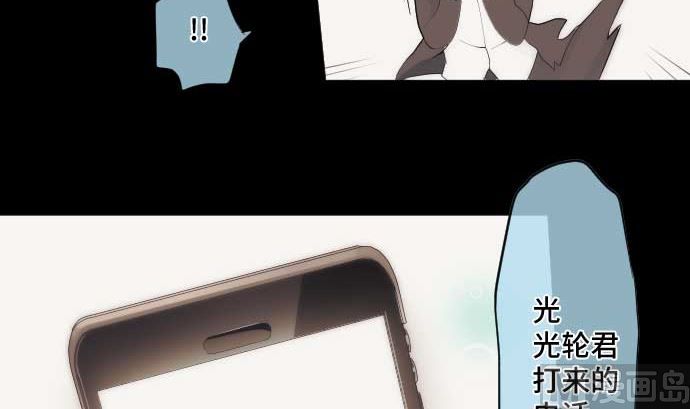 第46话 火花20