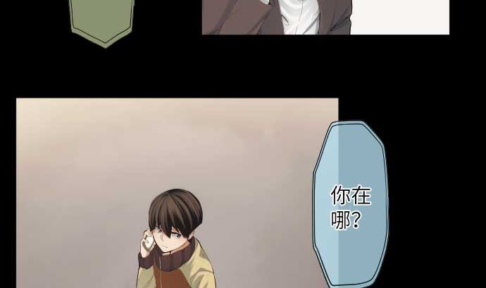 第46话 火花31