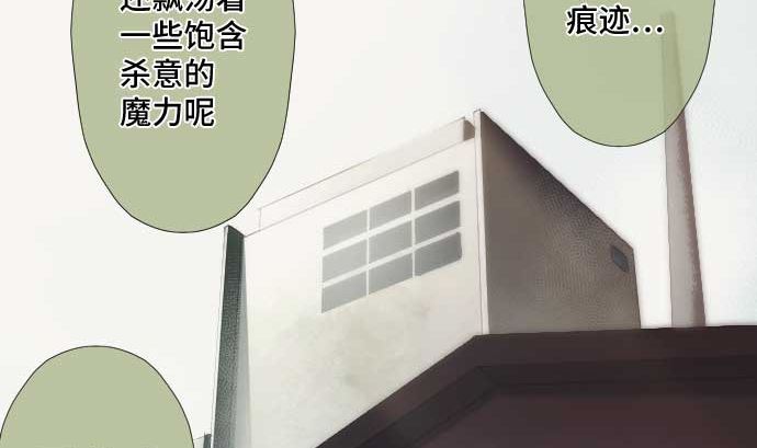 第46话 火花34