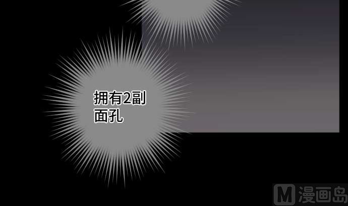 第46话 火花41