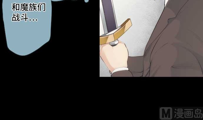 第46话 火花5