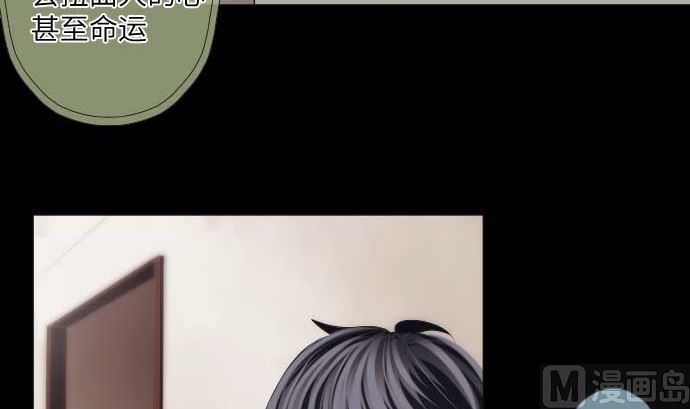 第46话 火花57