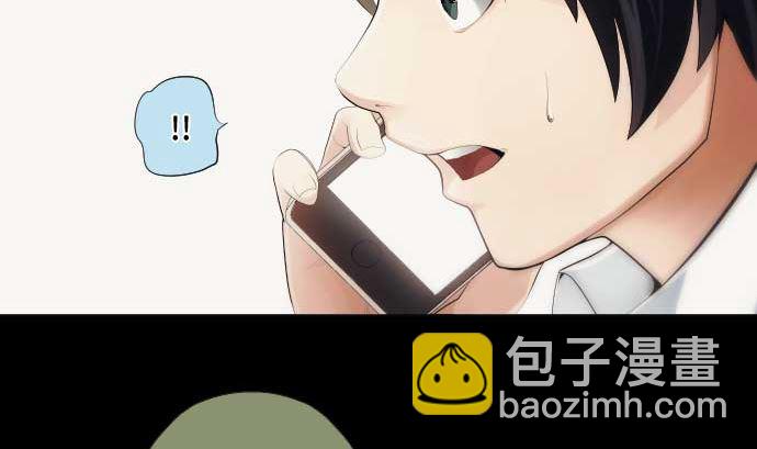 第46话 火花61