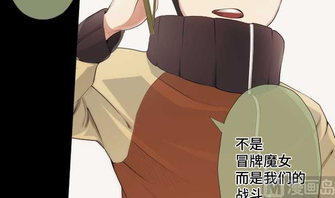 第46话 火花63