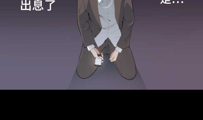 第46话 火花74