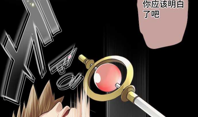 第48话 右手之力13
