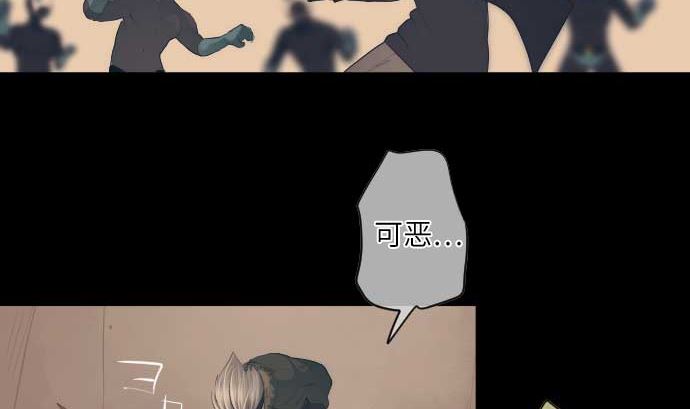 第48话 右手之力28