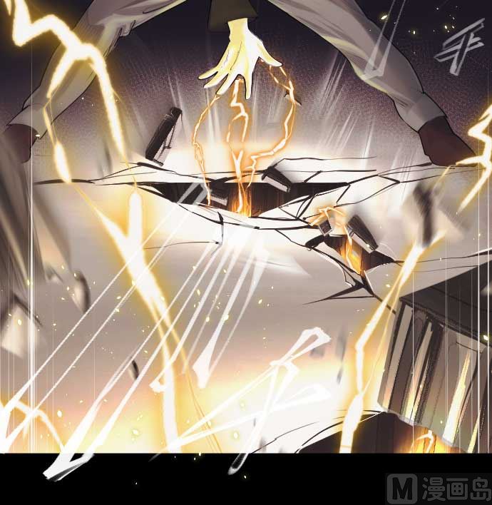 第48话 右手之力44