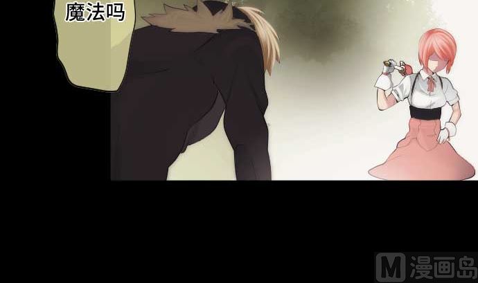 第48话 右手之力5