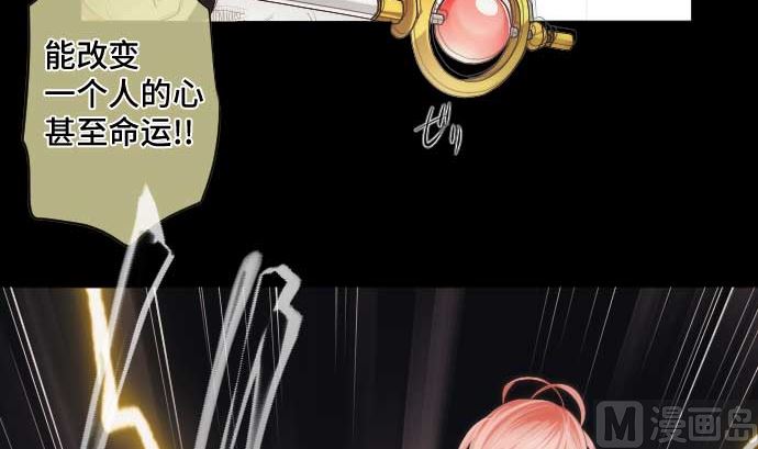 第48话 右手之力60