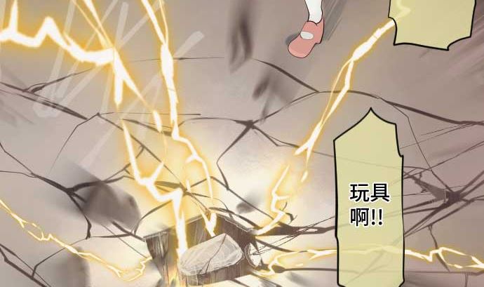 第48话 右手之力62