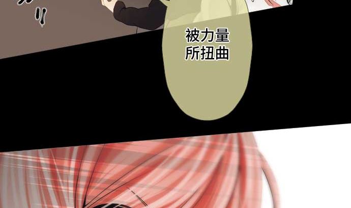 第48话 右手之力68