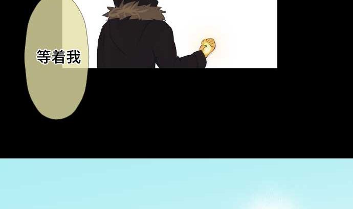 第48话 右手之力79