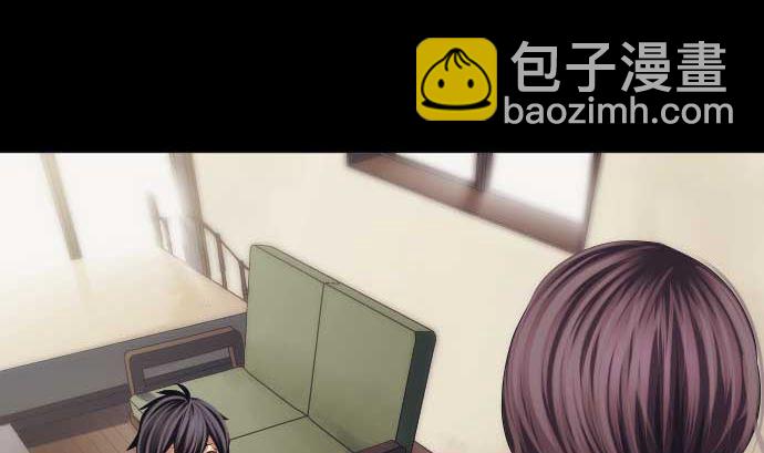 第49话 落魄的模样3
