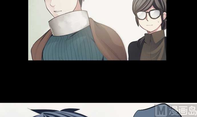 第49话 落魄的模样57