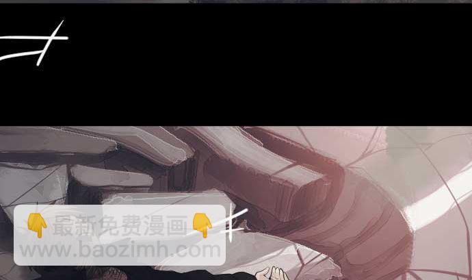 第49话 落魄的模样74