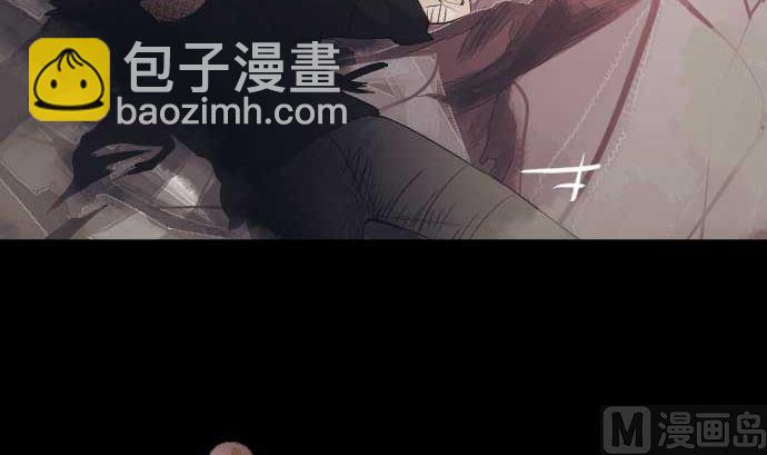 第49话 落魄的模样75