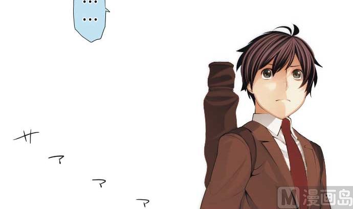 第51话 逼近的脚步声14