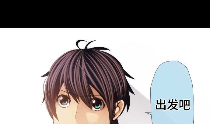 第51话 逼近的脚步声21