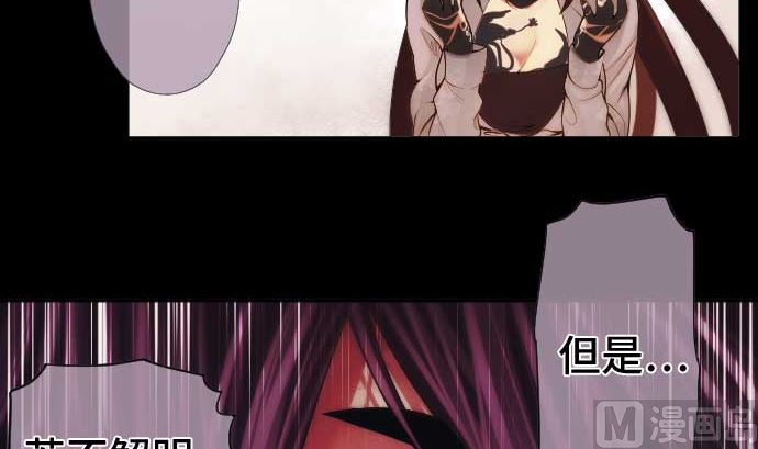 第51话 逼近的脚步声72