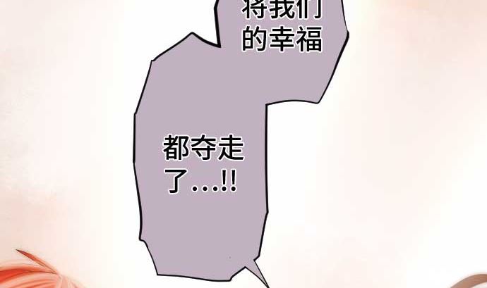 第51话 逼近的脚步声79