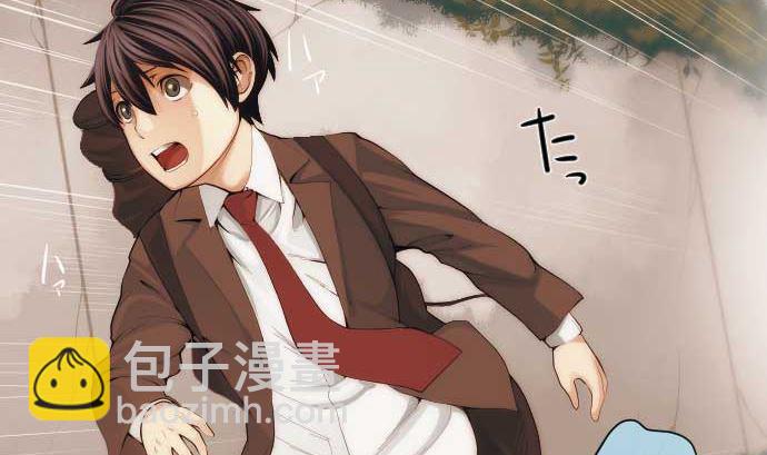 第52话 怨念3